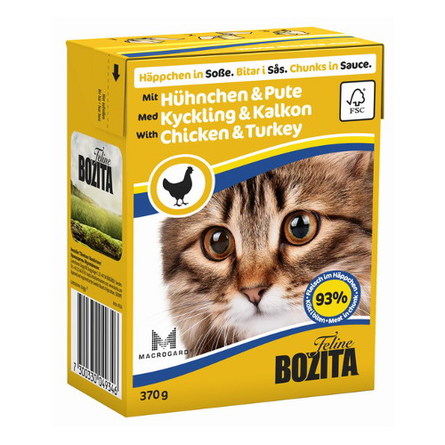 Image 1st Choice Hypoallergenic Гипоаллергенные консервы для взрослых кошек (утка с картофелем и тыквой), 85 гр