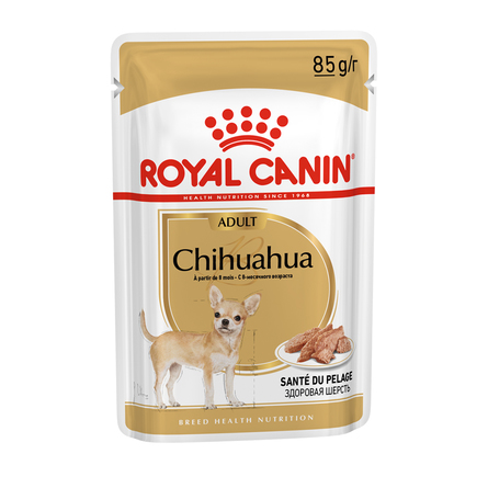 Image royal Canin Urinary Care Паштет для взрослых собак всех пород для здоровья мочевыводящей системы, 85 гр