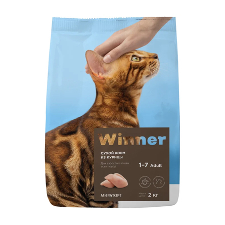 Image royal Canin Diabetic Сухой лечебный корм для кошек при заболевании диабетом, 1,5 кг