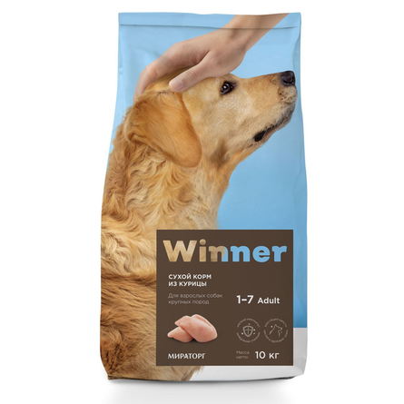 Image WINNER сухой корм для взрослых собак крупных пород, 10 кг