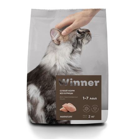 Image WINNER сухой корм для стерилизованных кошек, 2 кг